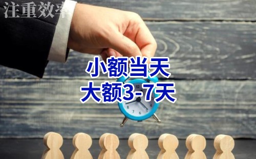忻州清欠公司