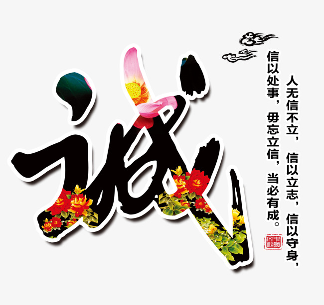 忻州追债公司